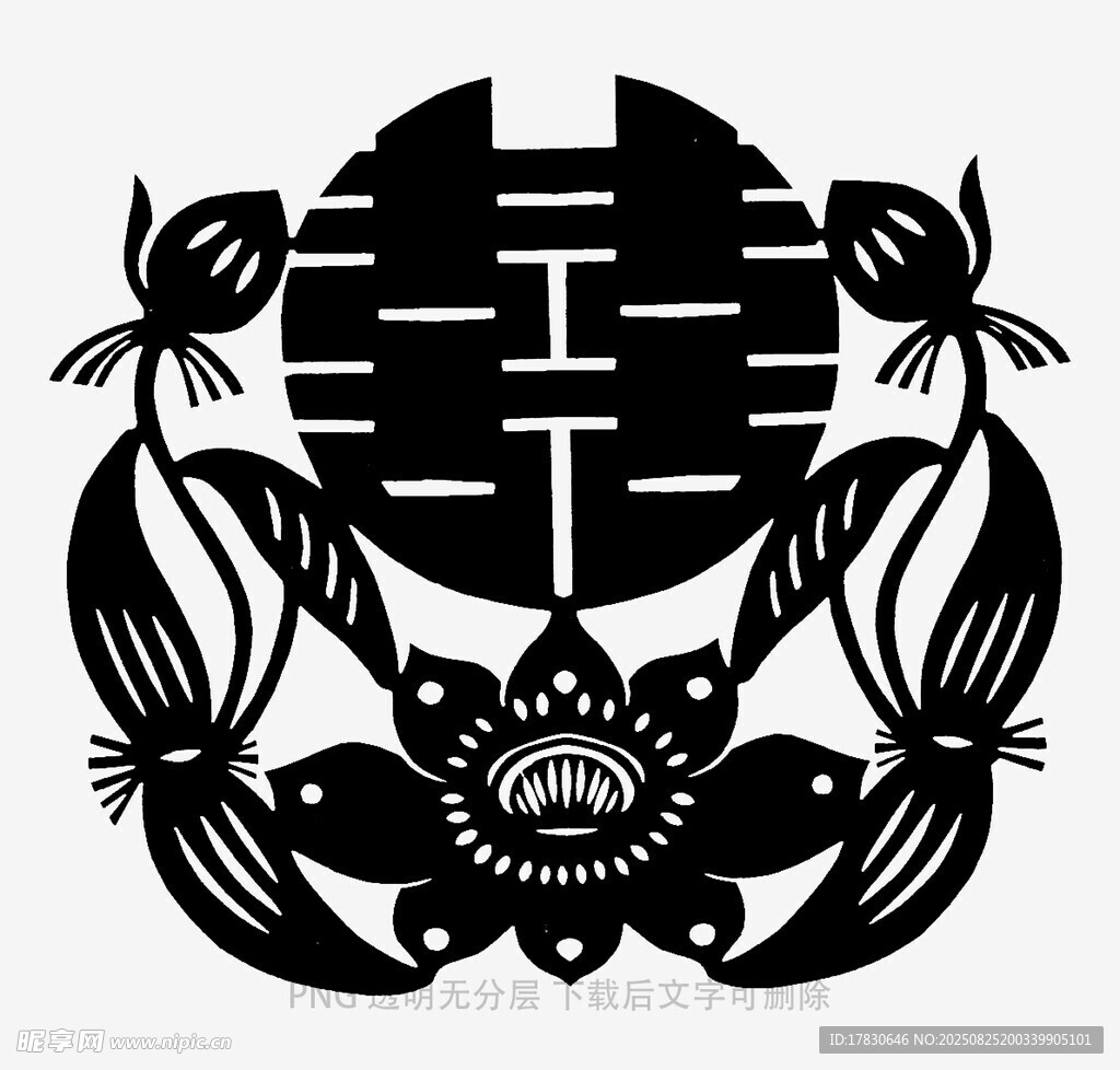 传统双喜剪纸图案