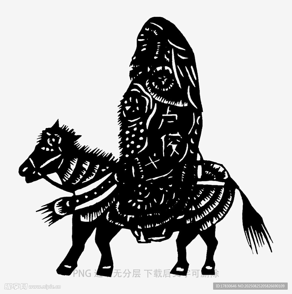 骑于马背上的神秘剪影