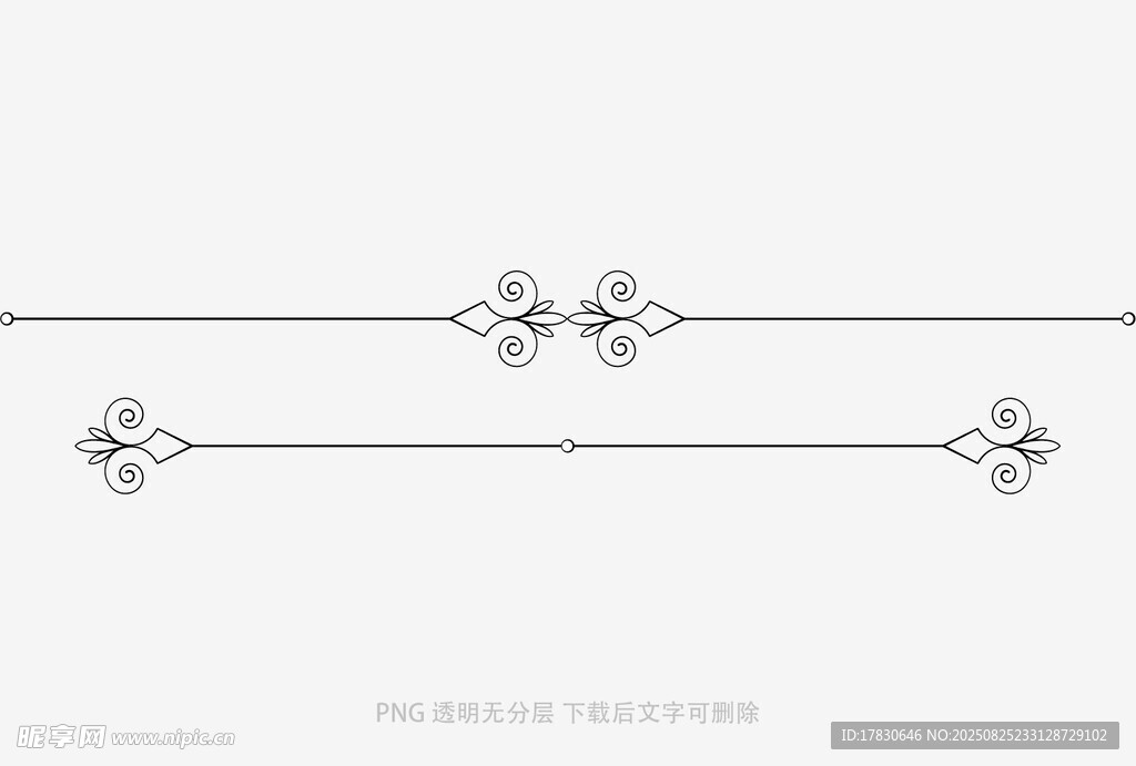 简约金属装饰线条图案