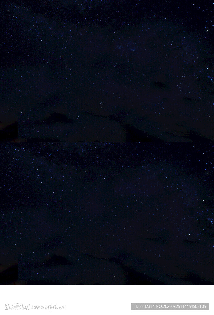 黑夜星空