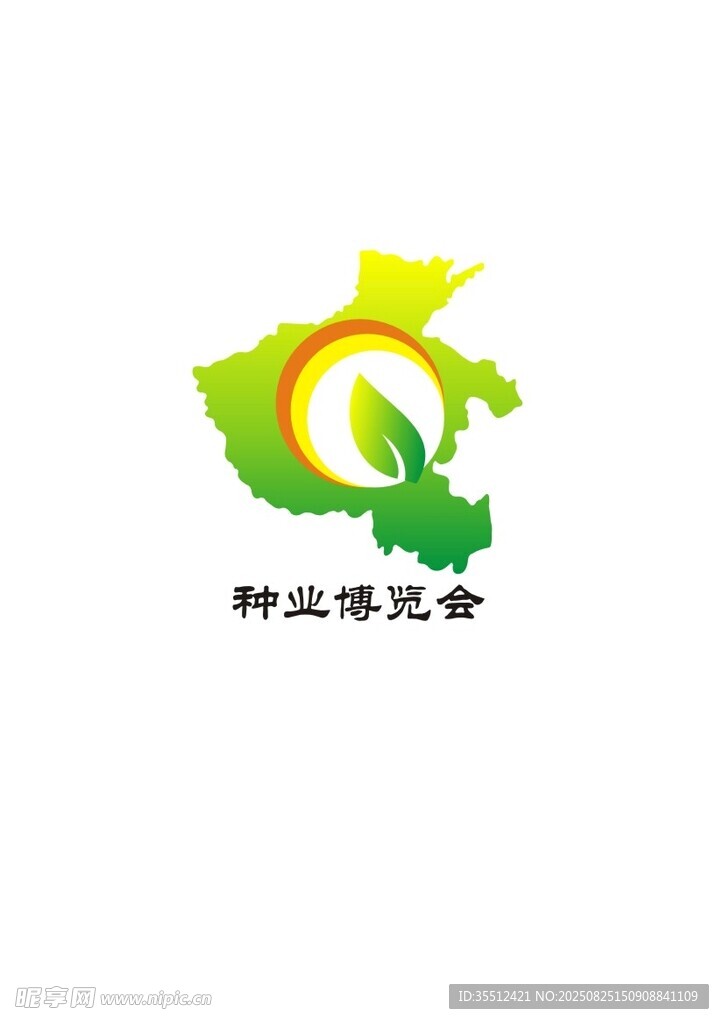 标志 logo