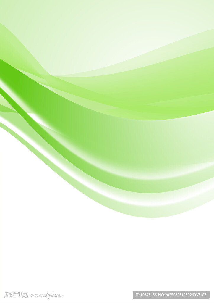 绿色动感波浪背景图