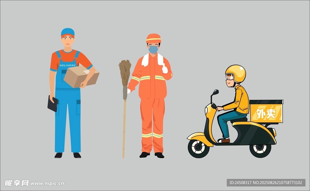 户外工作者卡通人物