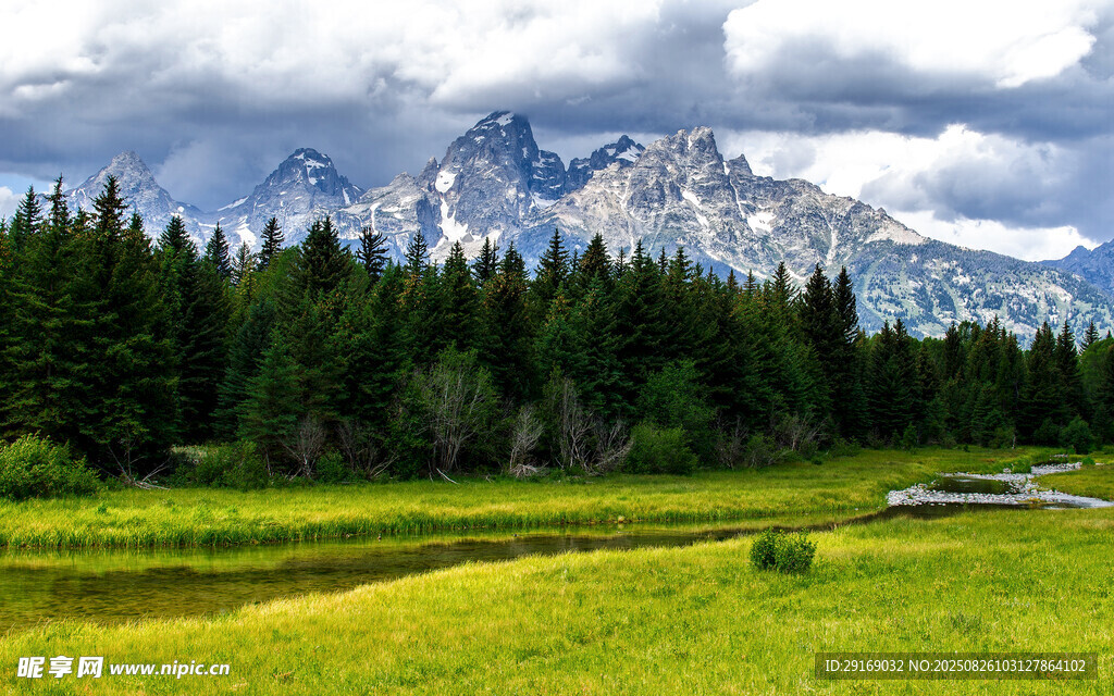 山间绿野 壮丽自然风光