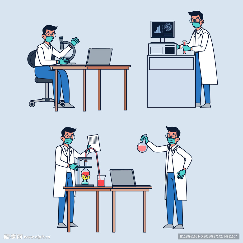 科研人员的实验工作场景