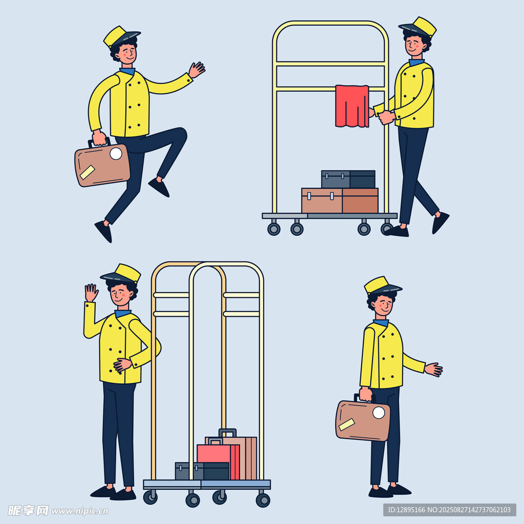 快递员工作场景插画