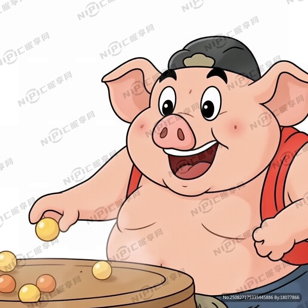 猪八戒打弹猪卡通人物纯色背景