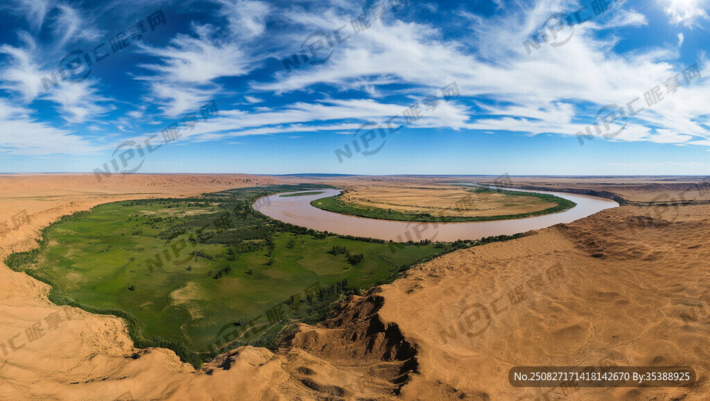 超大广角 俯视视角 大漠孤烟直