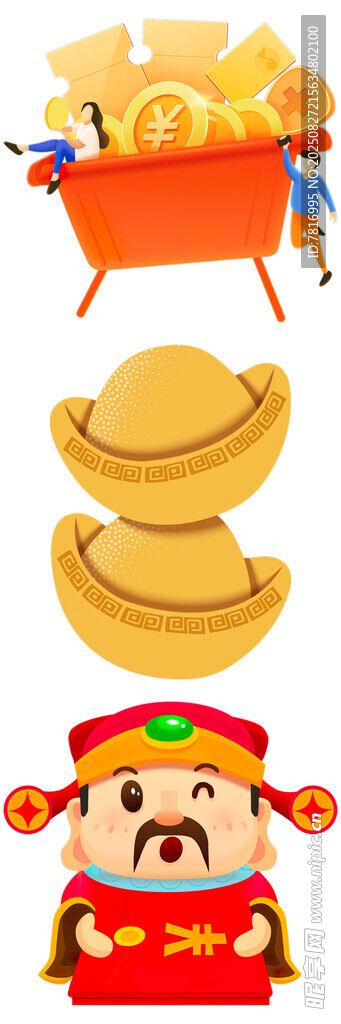 卡通海盗与帽子薯条组合