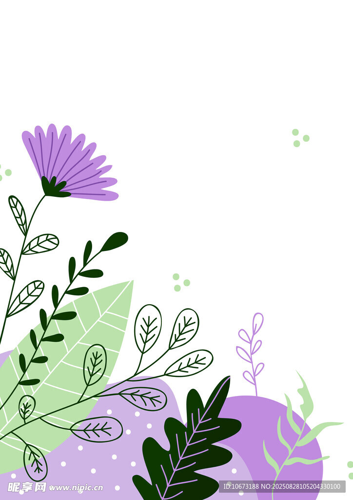 紫色花卉绿植插画图案