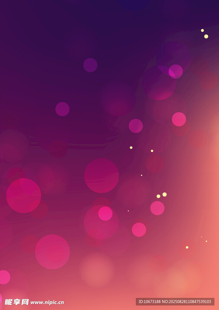梦幻粉紫渐变光斑背景