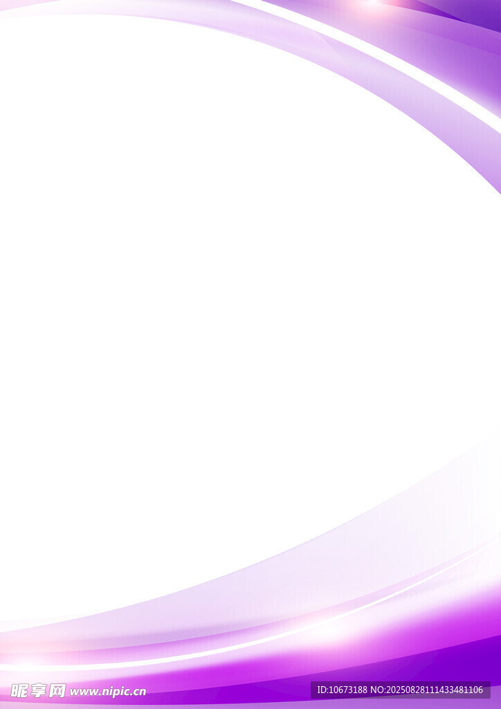 紫色渐变动感线条背景