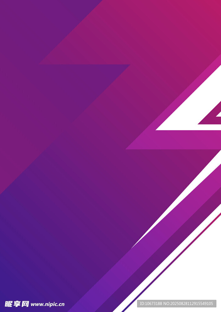 紫色渐变几何闪电背景图