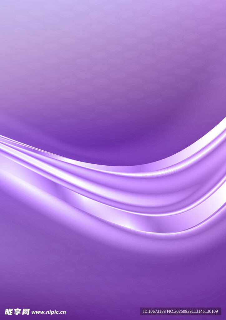 梦幻紫色流动光影背景