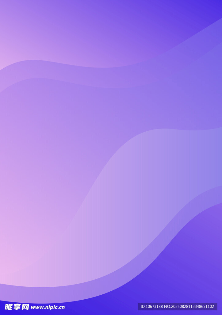 梦幻紫色渐变波浪背景