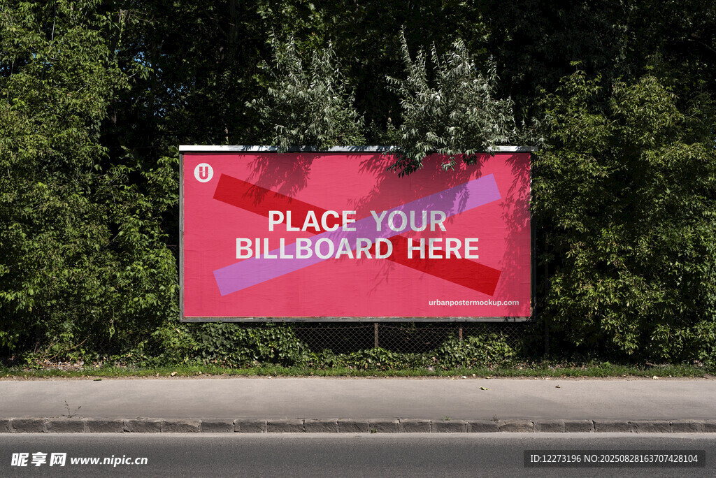 红色待填充内容广告牌