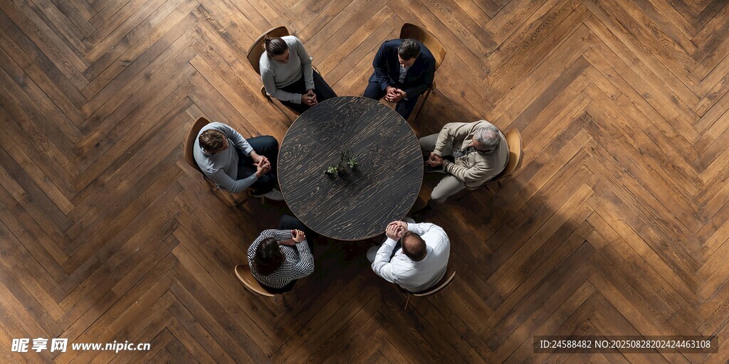 办公室开会会议图