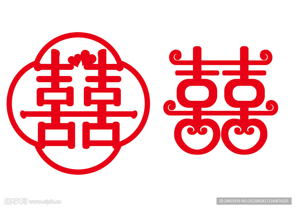 中式传统双喜图案