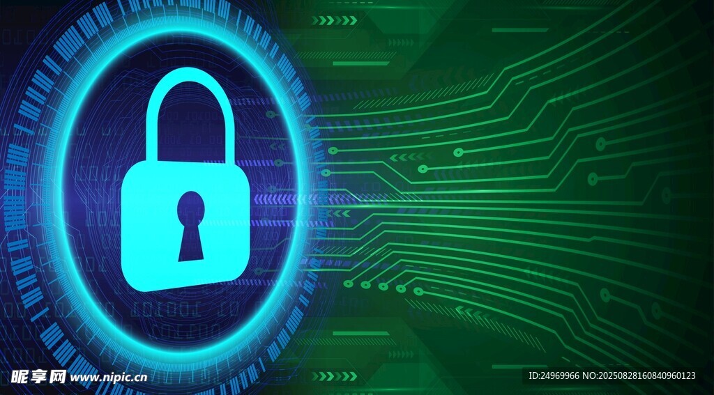 数字锁象征网络安全防护