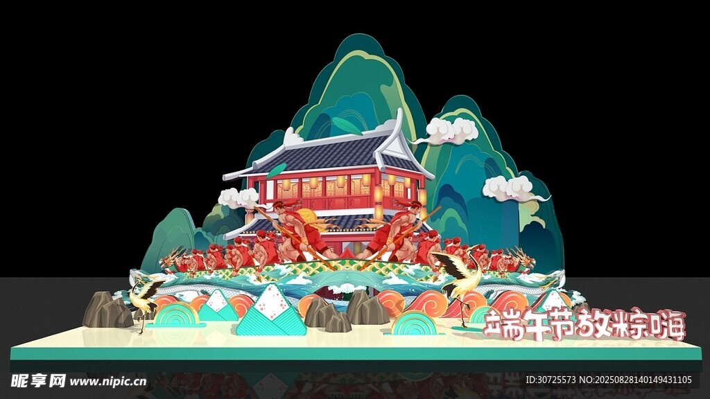 中式立体场景建筑模型