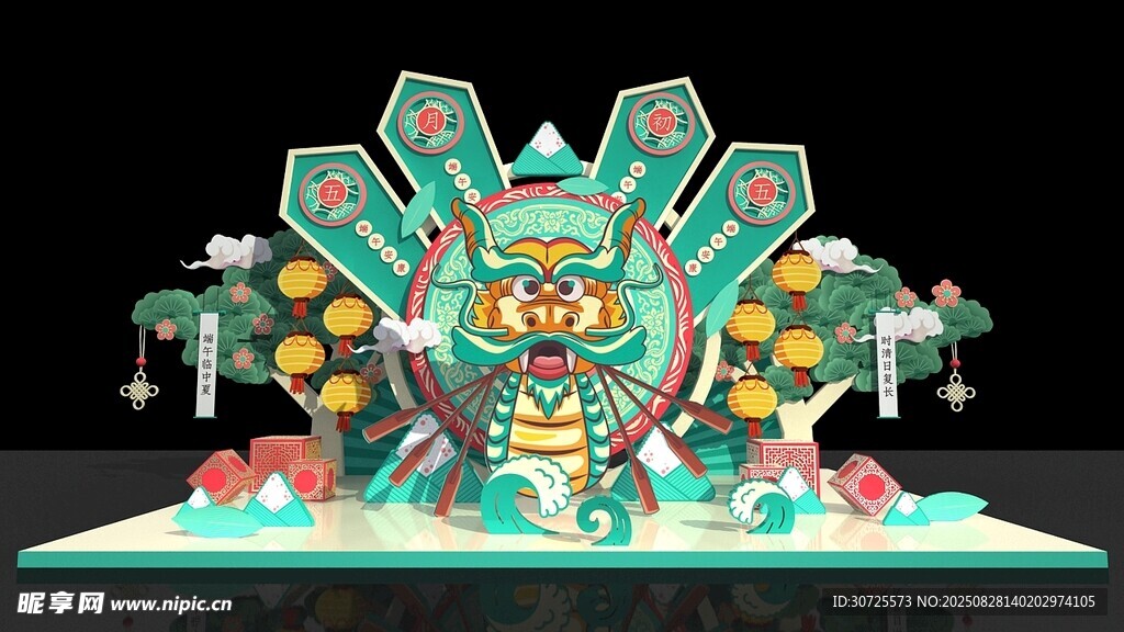 奇幻卡通风格立体场景模型