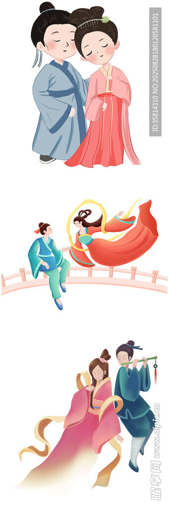 传统与现代结合的婚礼场景