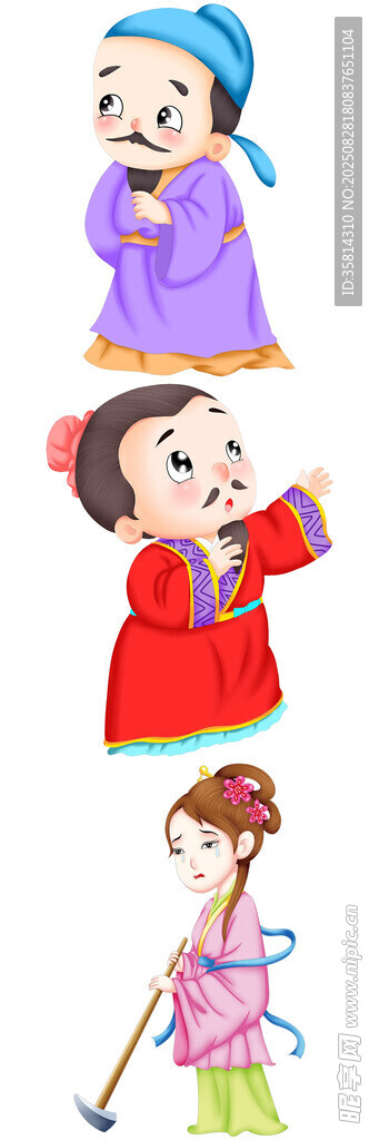 传统服饰儿童形象展示