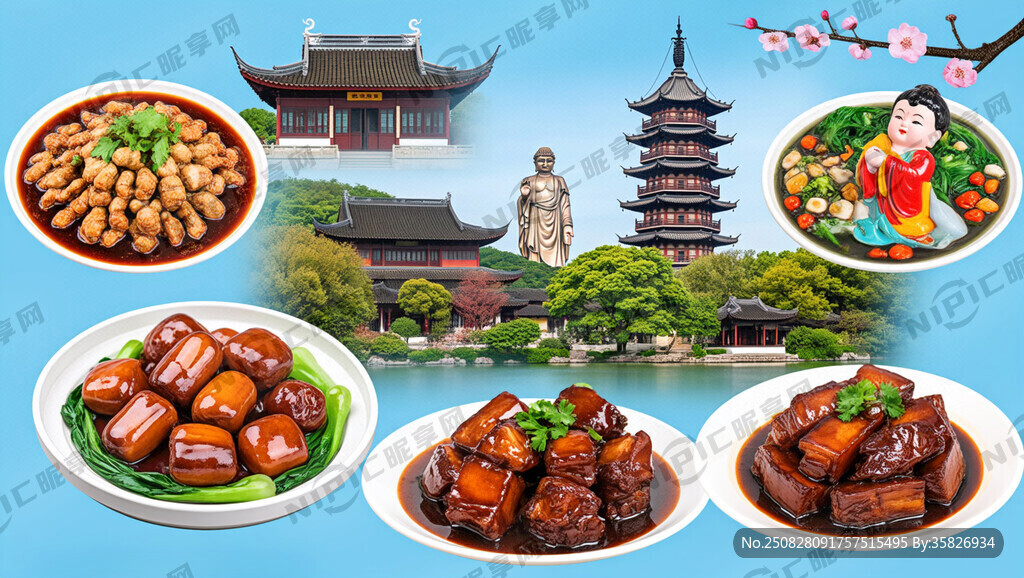 绘画出元素有无锡的梅园 大佛