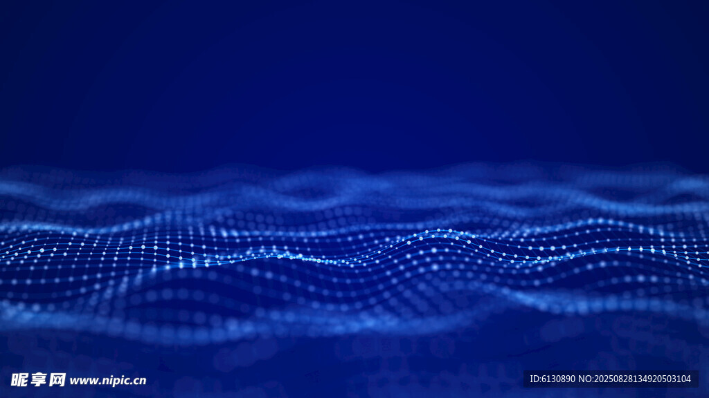 蓝色科技感数据波浪背景