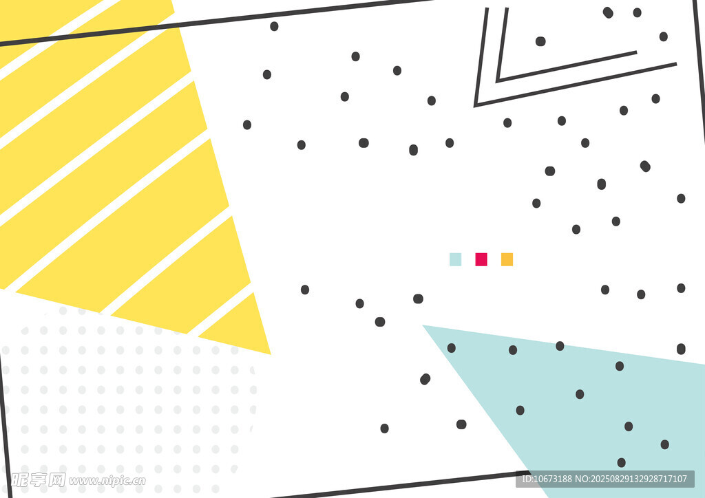 几何抽象风简约图案背景