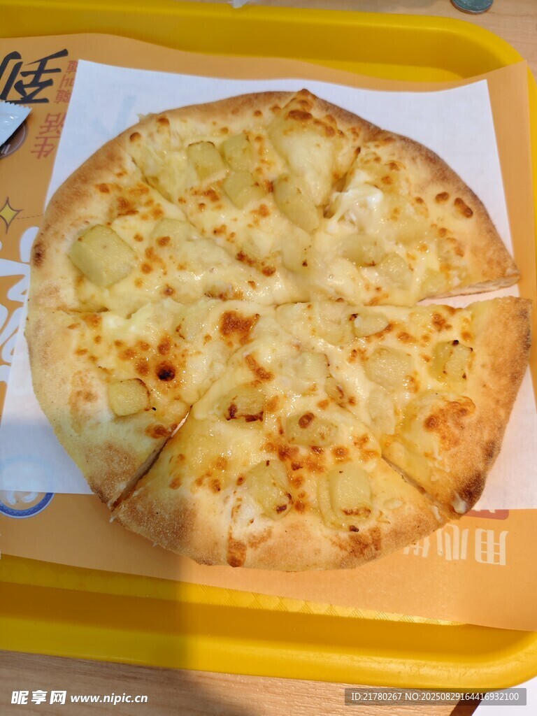 美味芝士披萨切片