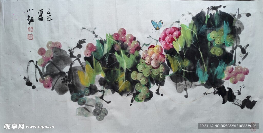 水墨花卉写意画