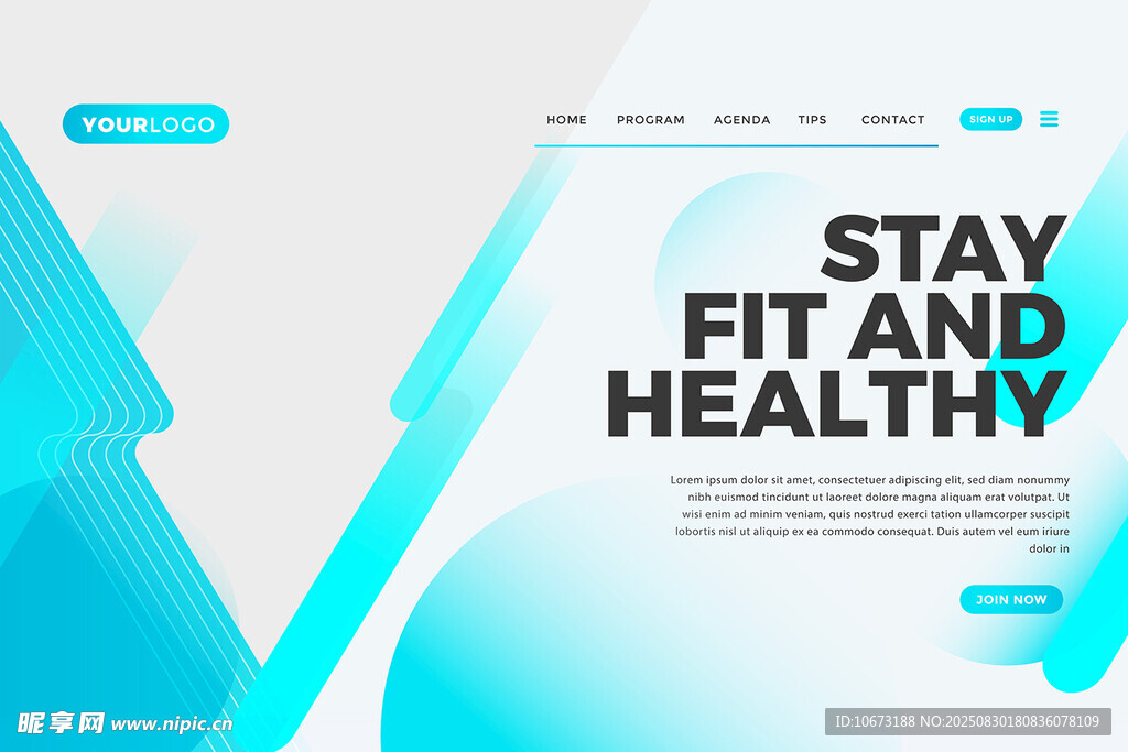 保持健康健身主题背景图