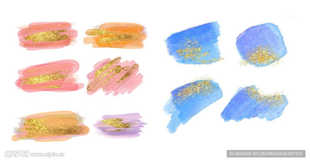 浪漫唯美水彩笔刷闪金墨迹png