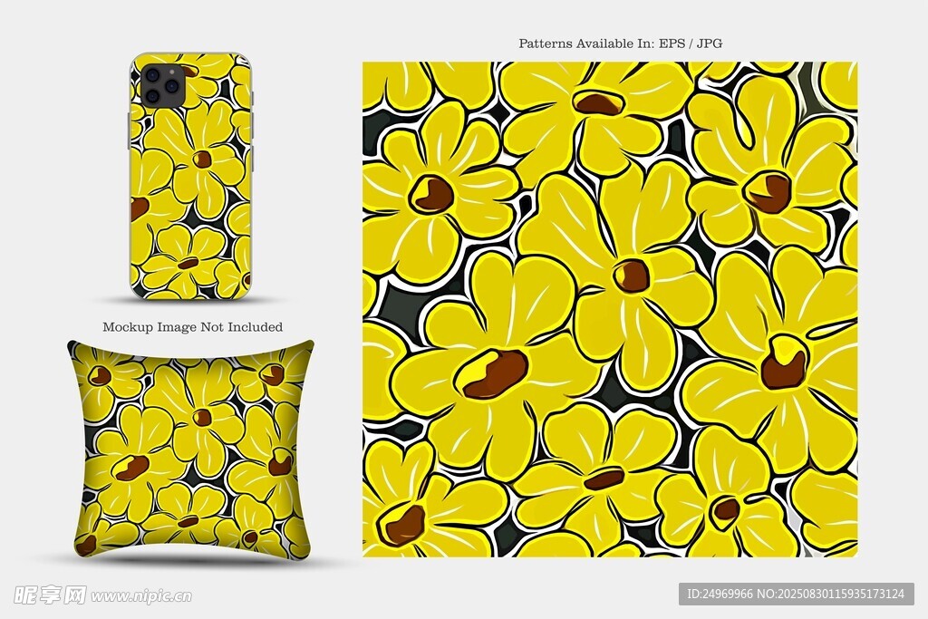 黄色花卉图案手机壳与抱枕