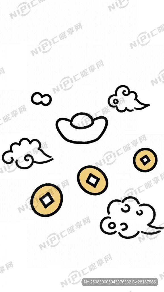 元宝 铜钱 祥云 简笔画 可爱