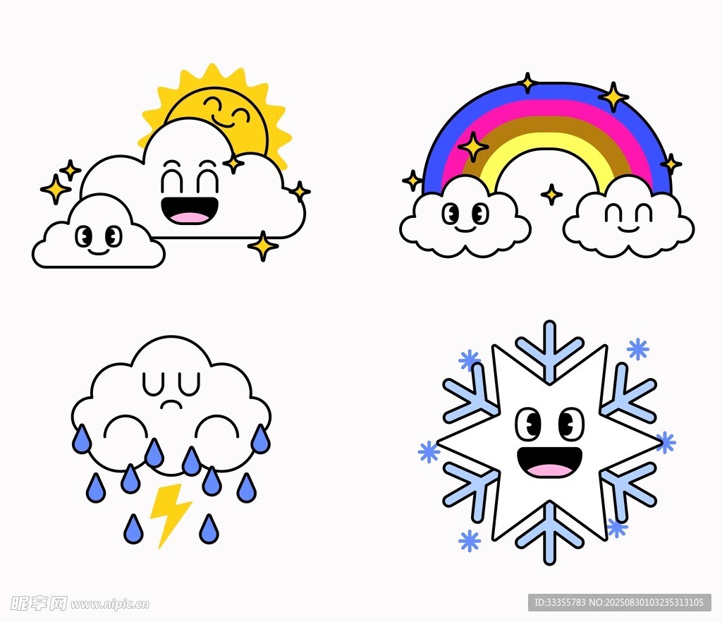 卡通天气图标