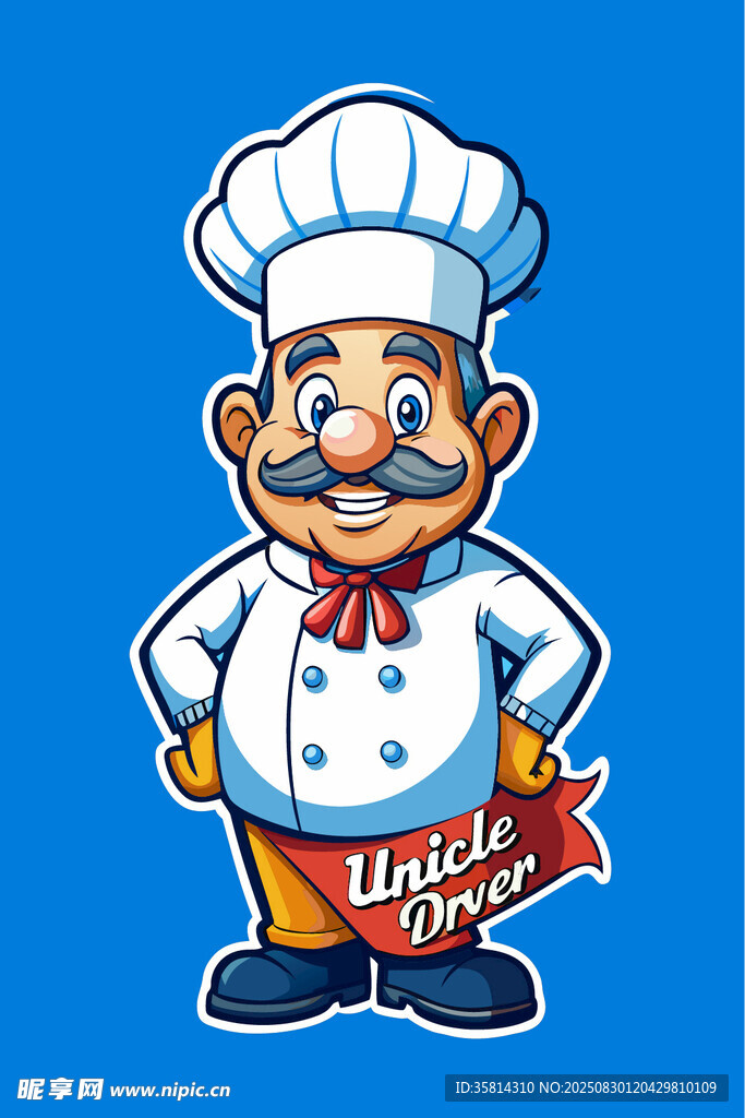 可爱厨师卡通形象