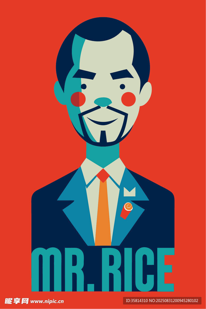 卡通风格的形象