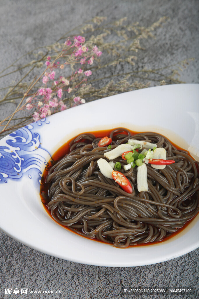 红薯粉  蕨根粉