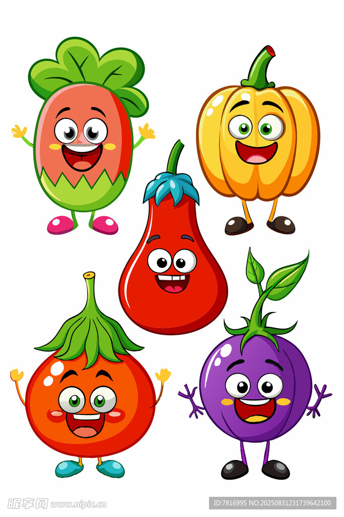 可爱卡通蔬菜大集合