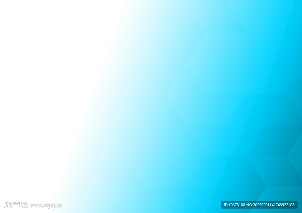 渐变蓝色背景