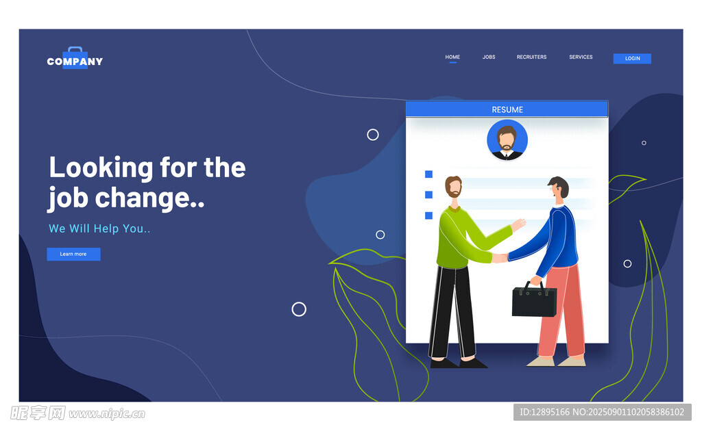 寻找全球商机的商务场景