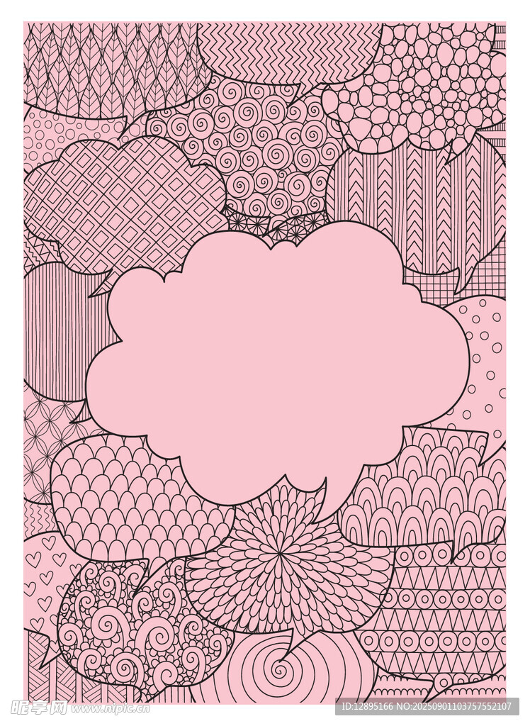 粉色手绘风装饰图案背景