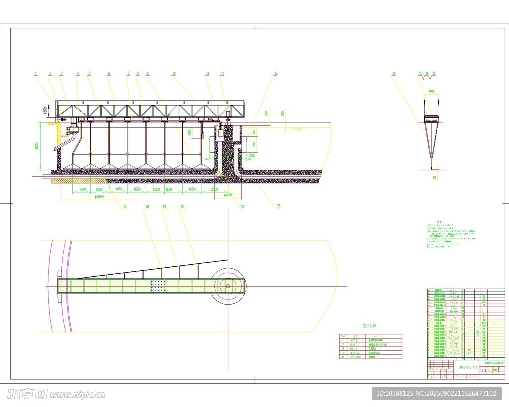 周边传动初沉池刮泥机图纸