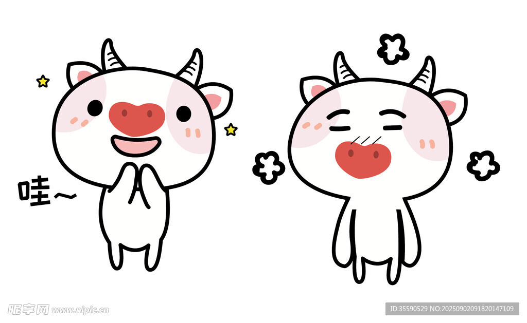 可爱小牛卡通形象