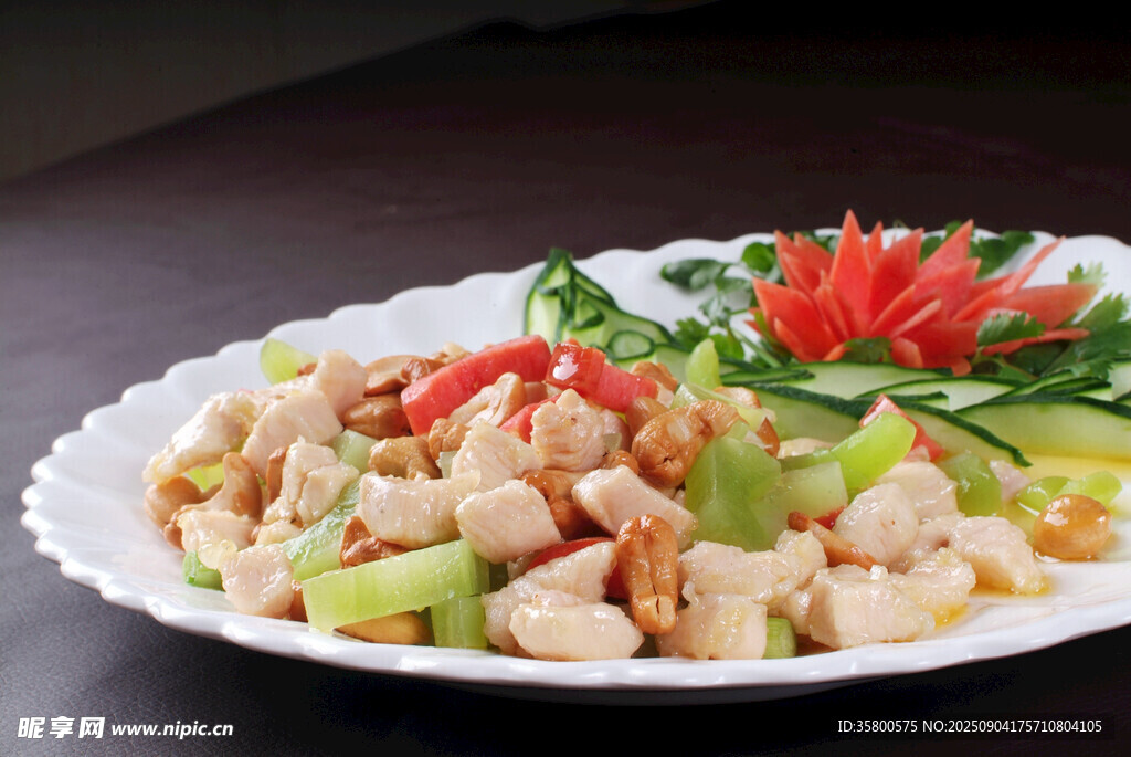 美味鸡丁蔬菜拼盘