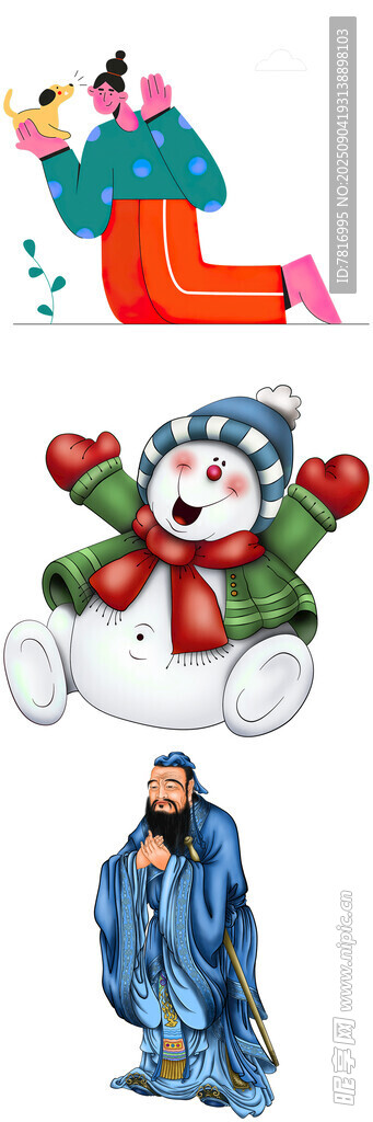 节日装饰与服饰展示