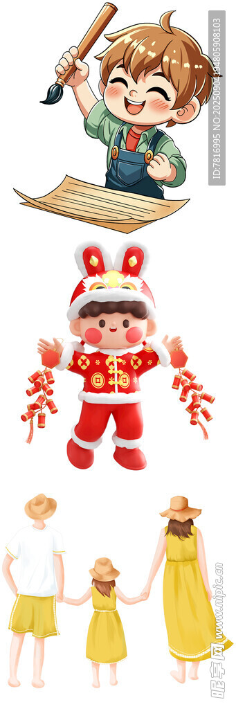 传统服饰儿童形象素材