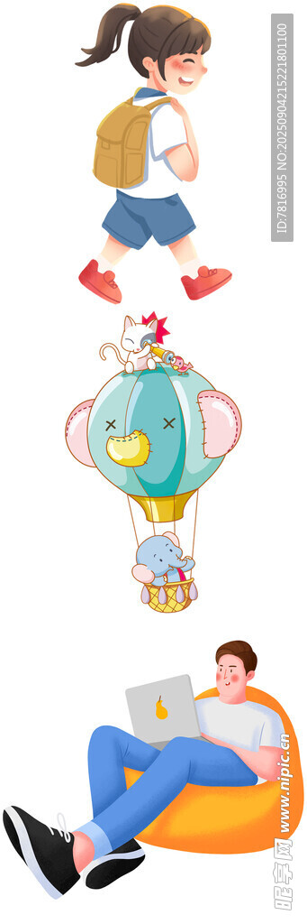 童趣旅行幻想场景